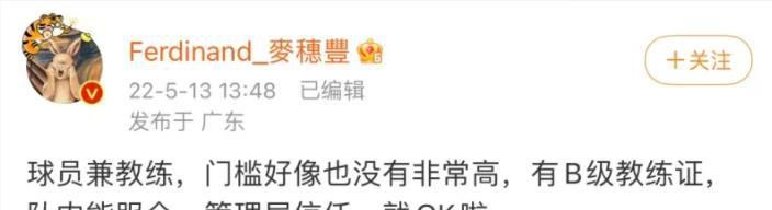甜点情人