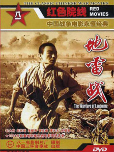 噜噜狠狠